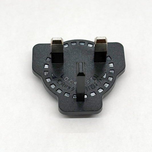 UK plug adapter